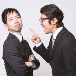 信頼関係を築くために上司が絶対に考えなければならない事とは?