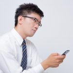 仕事でイライラしている人の多くが、実は勘違いしている事とは?